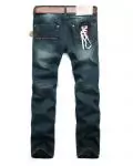 new dsquared2 jeans sale cool vert some